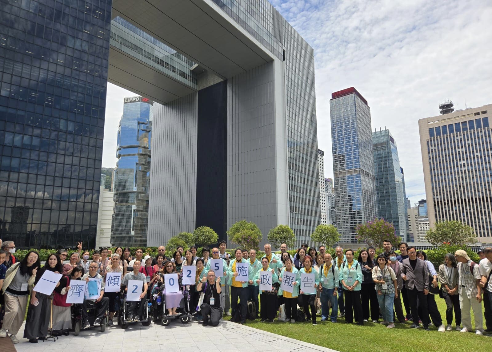 一齊傾施政報告