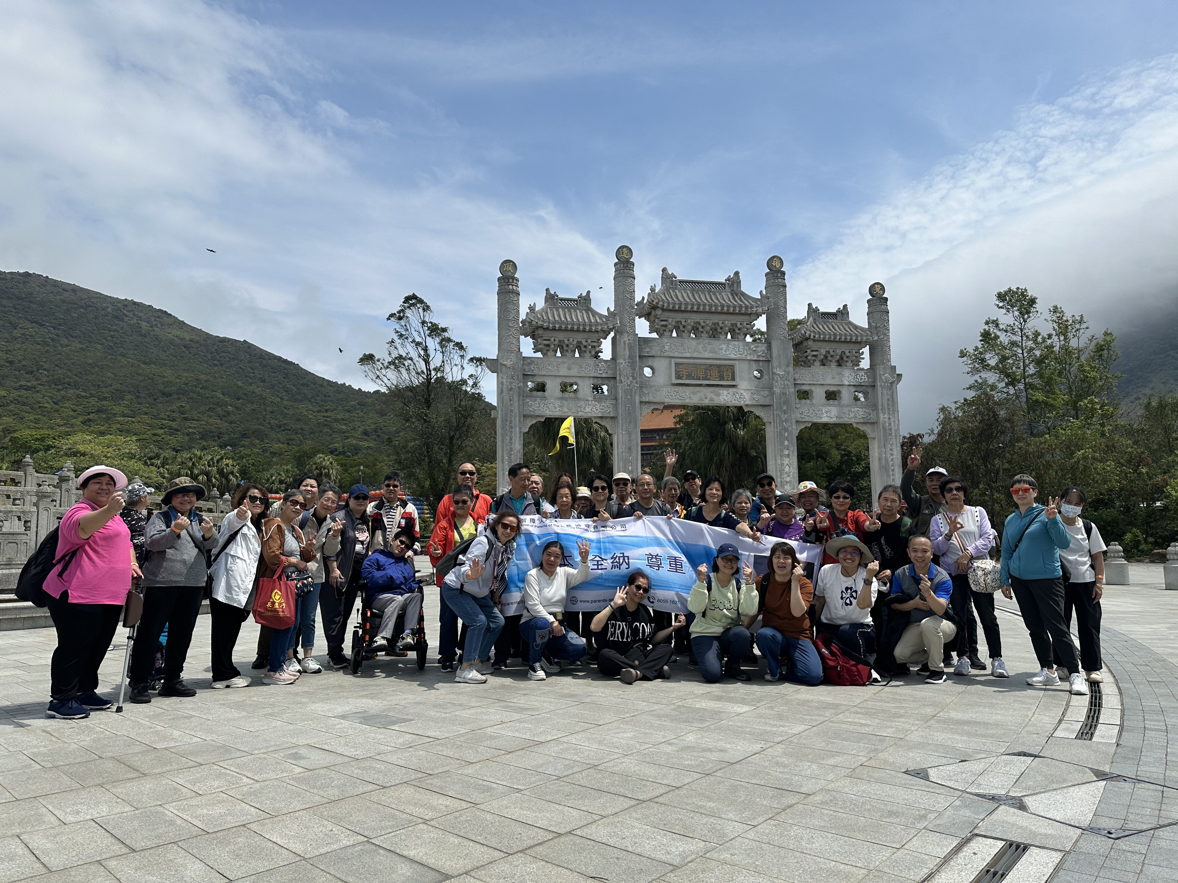 新春團拜- 昂坪纜車寶蓮寺春日遊