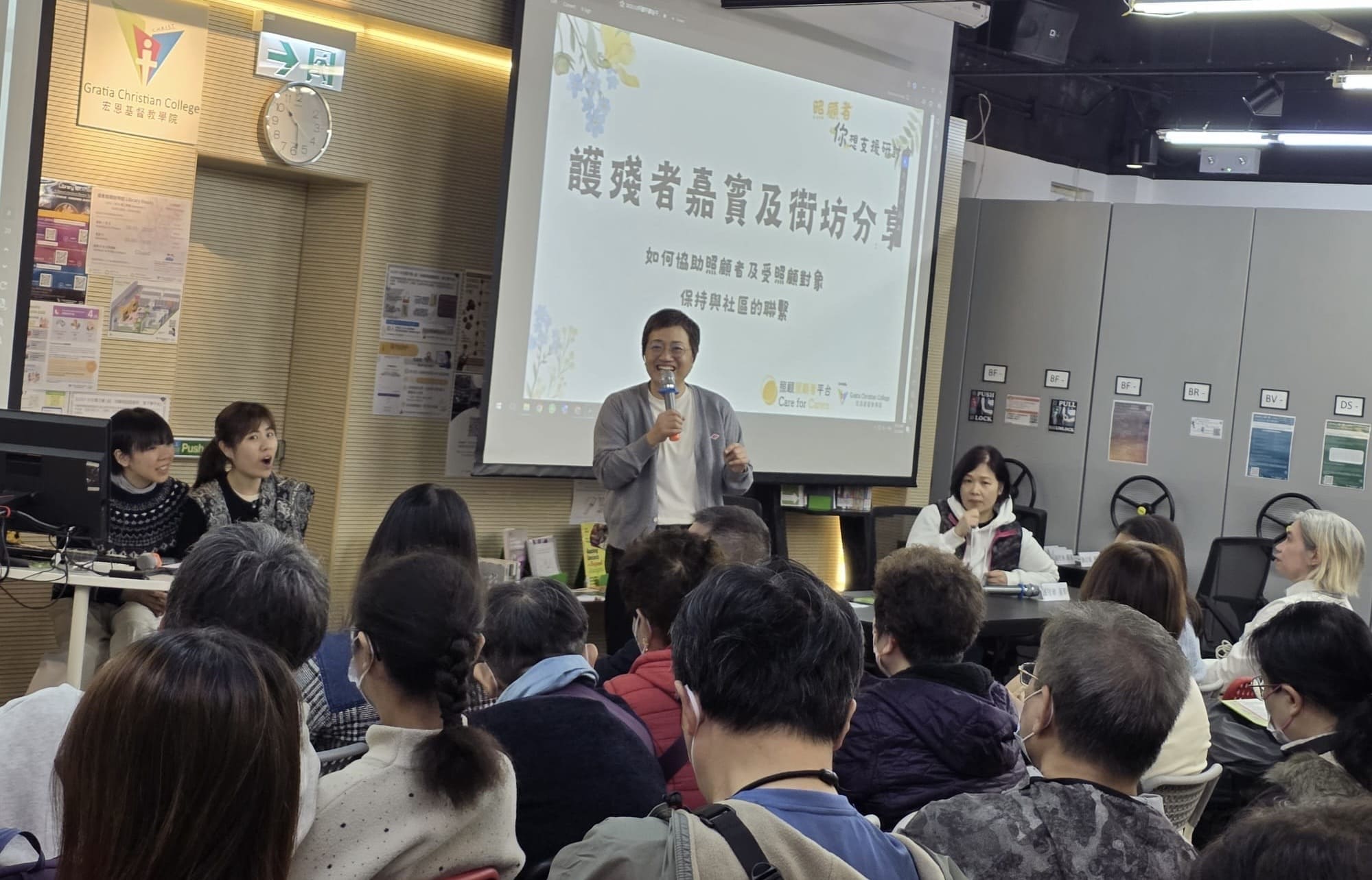 照顧照顧者平台